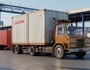Постоянное информационно-пропагандистское обеспечение